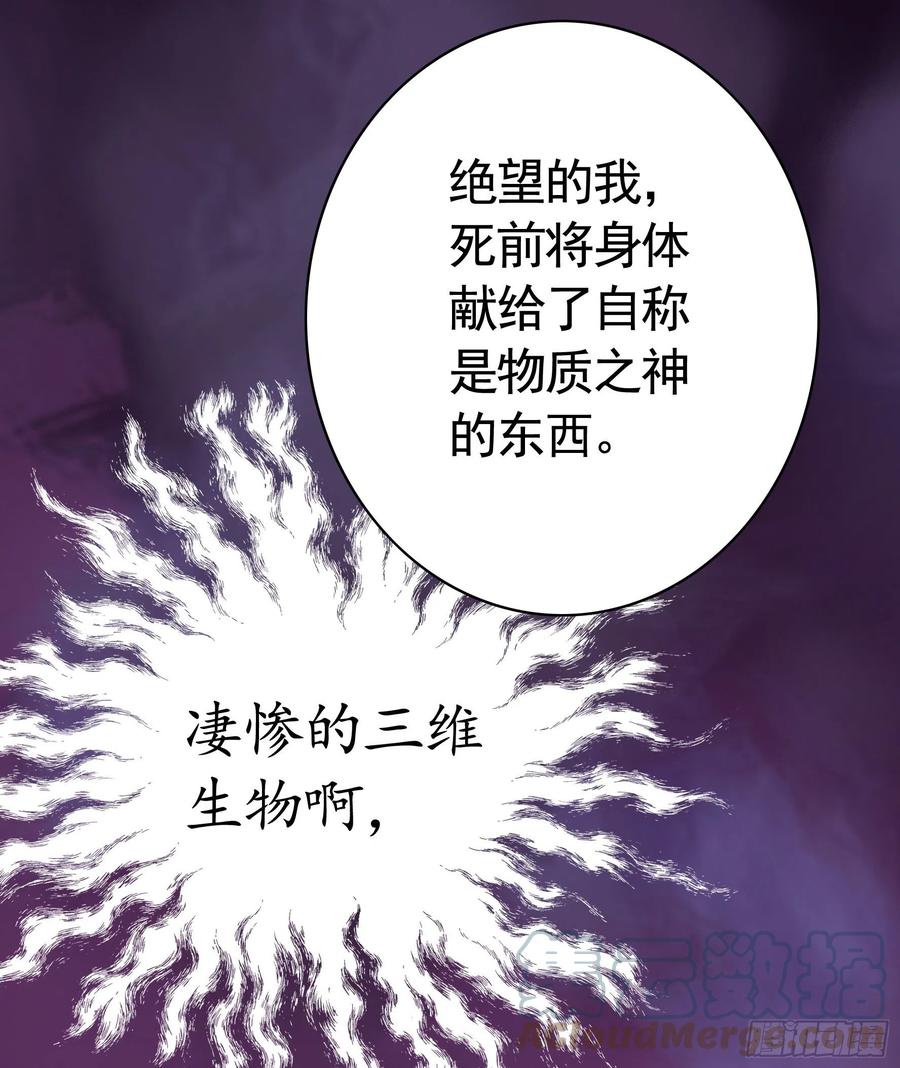 我馋你啊42