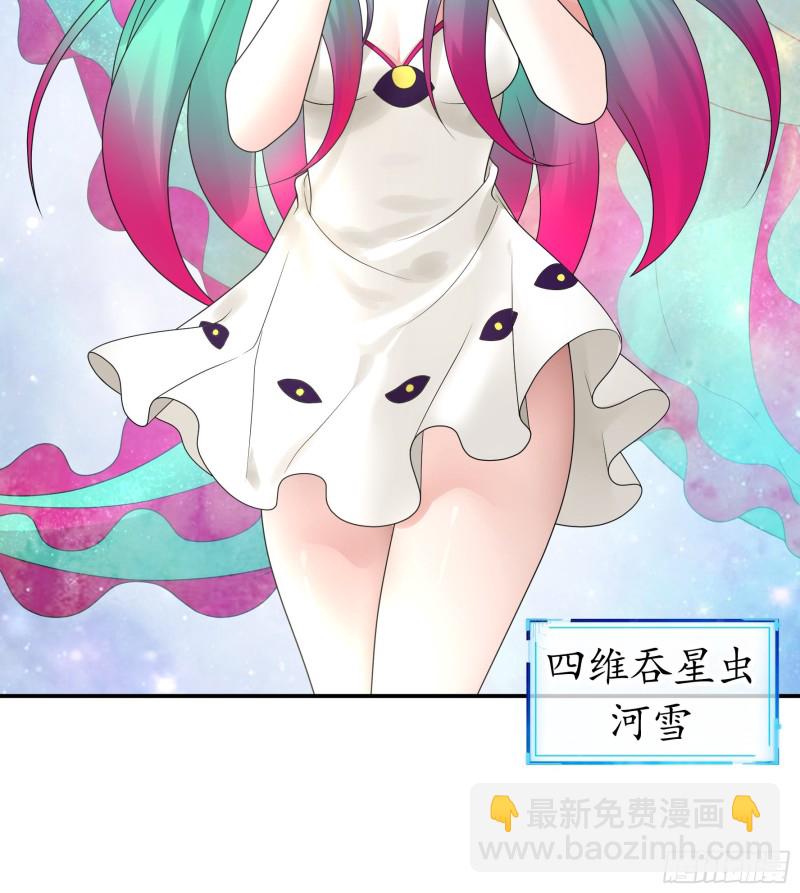 我全都要2