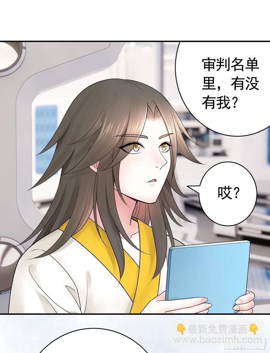 为何要反抗23