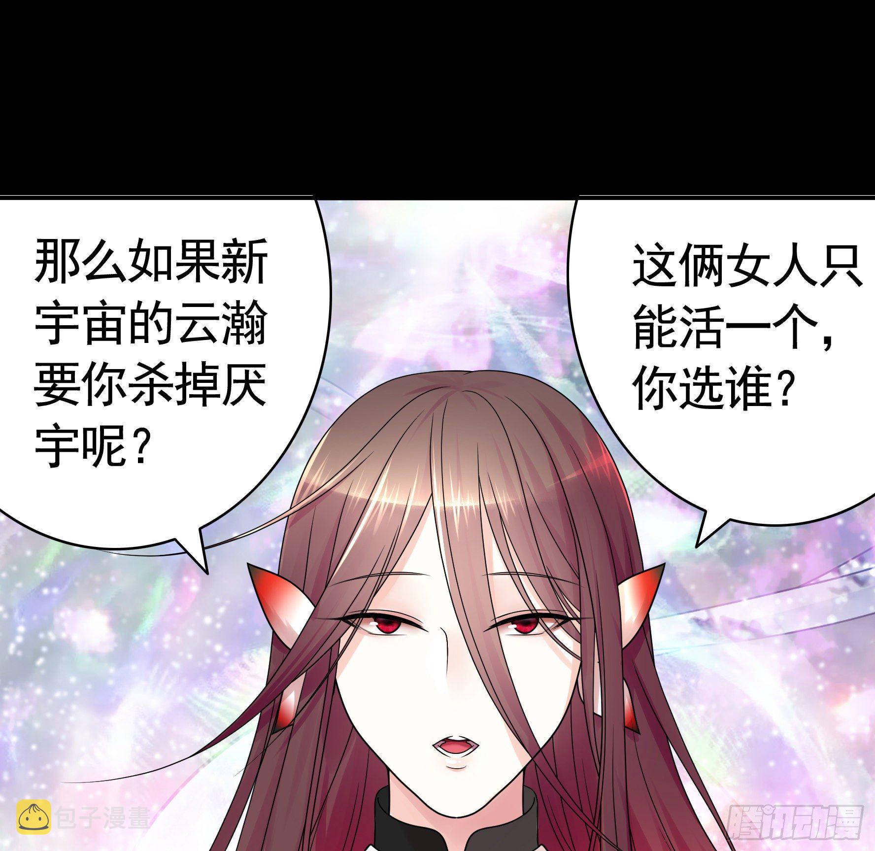 希望永存26