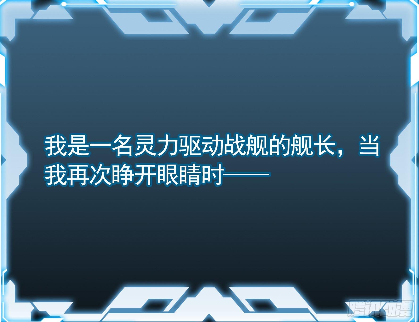 浪够了就赶紧回家1