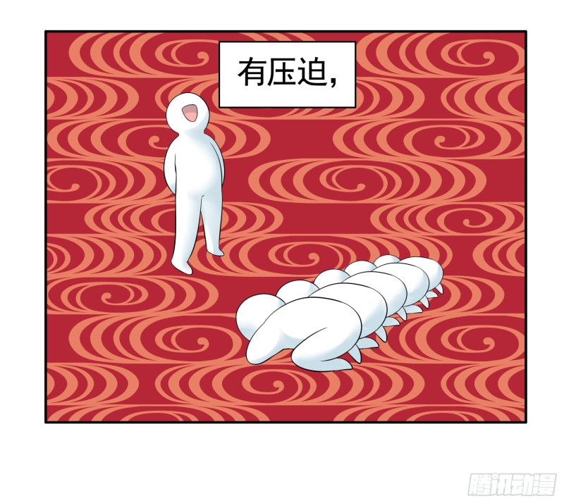 欲望的可怕42