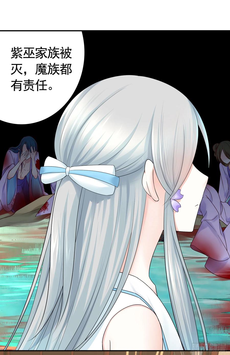 你是无价之宝41
