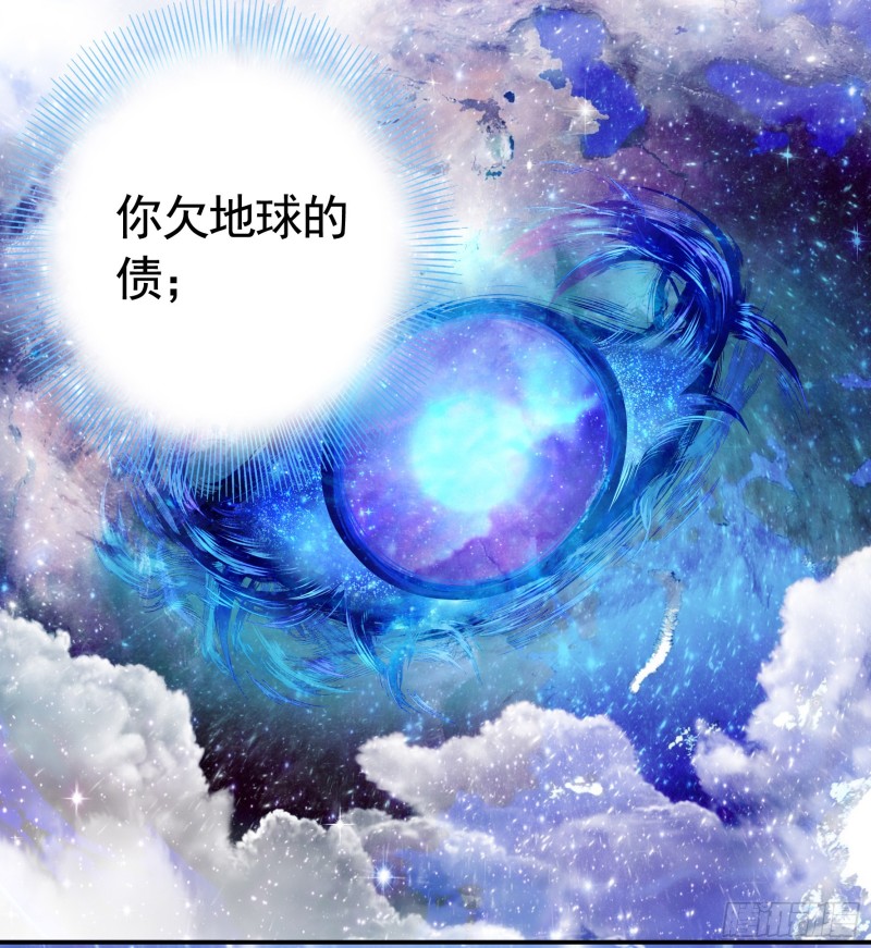 做个了断46