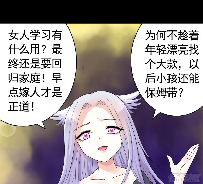 雨露均沾5