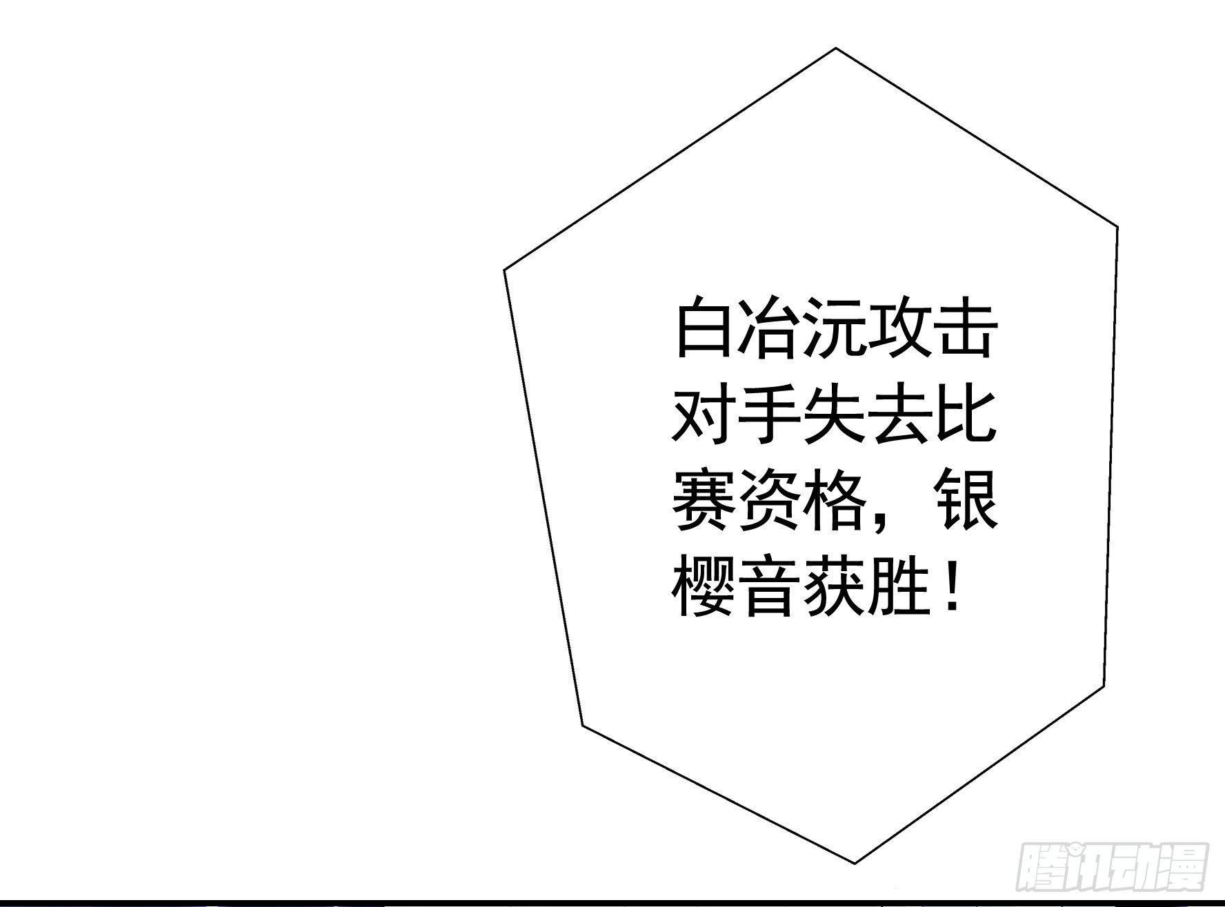 十步亲一人12