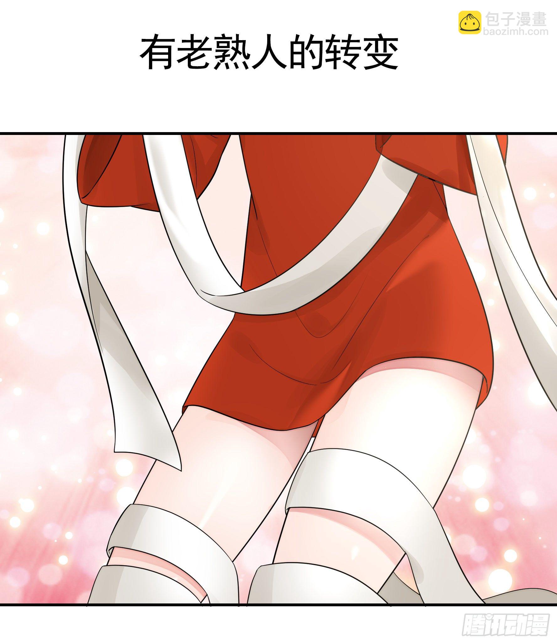 后续精彩预告6