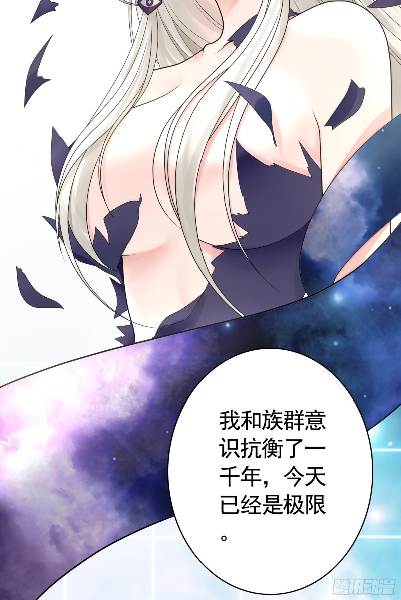 做个了断20