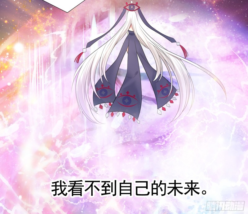 相逢一炮泯恩仇47