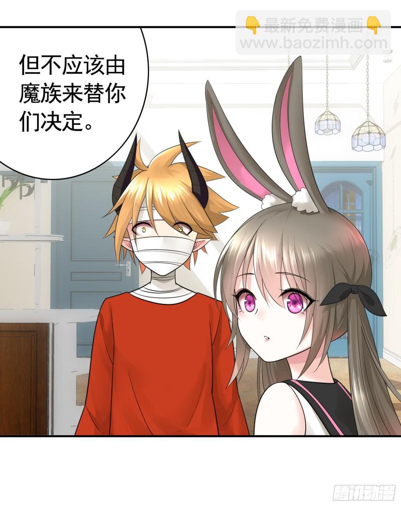 兄弟如此多娇41