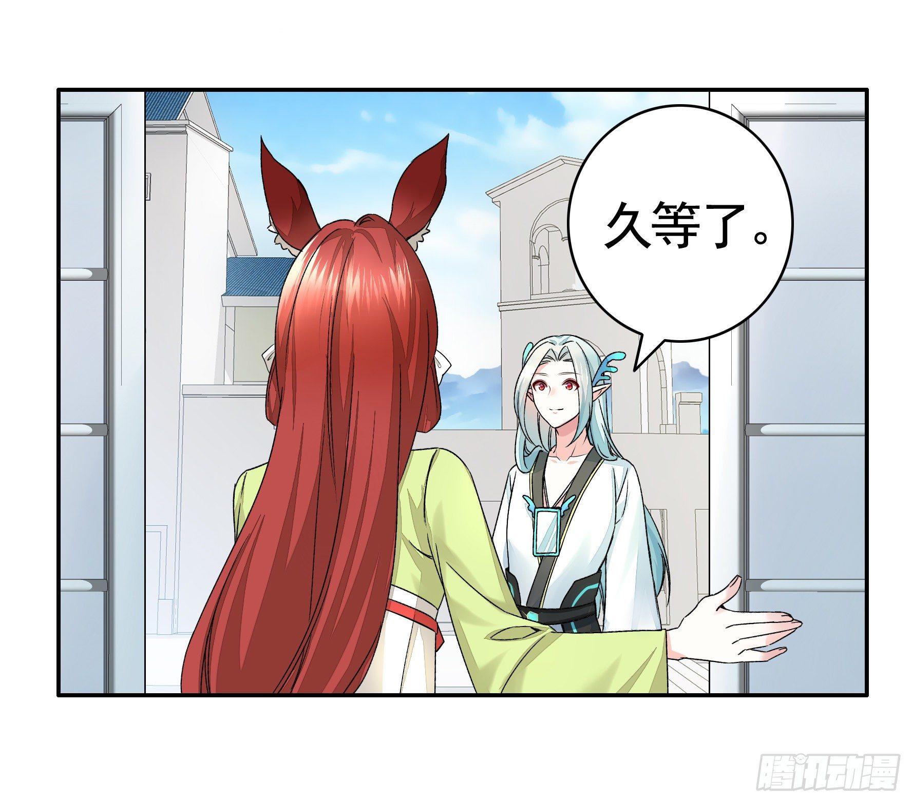 我让你睡觉45