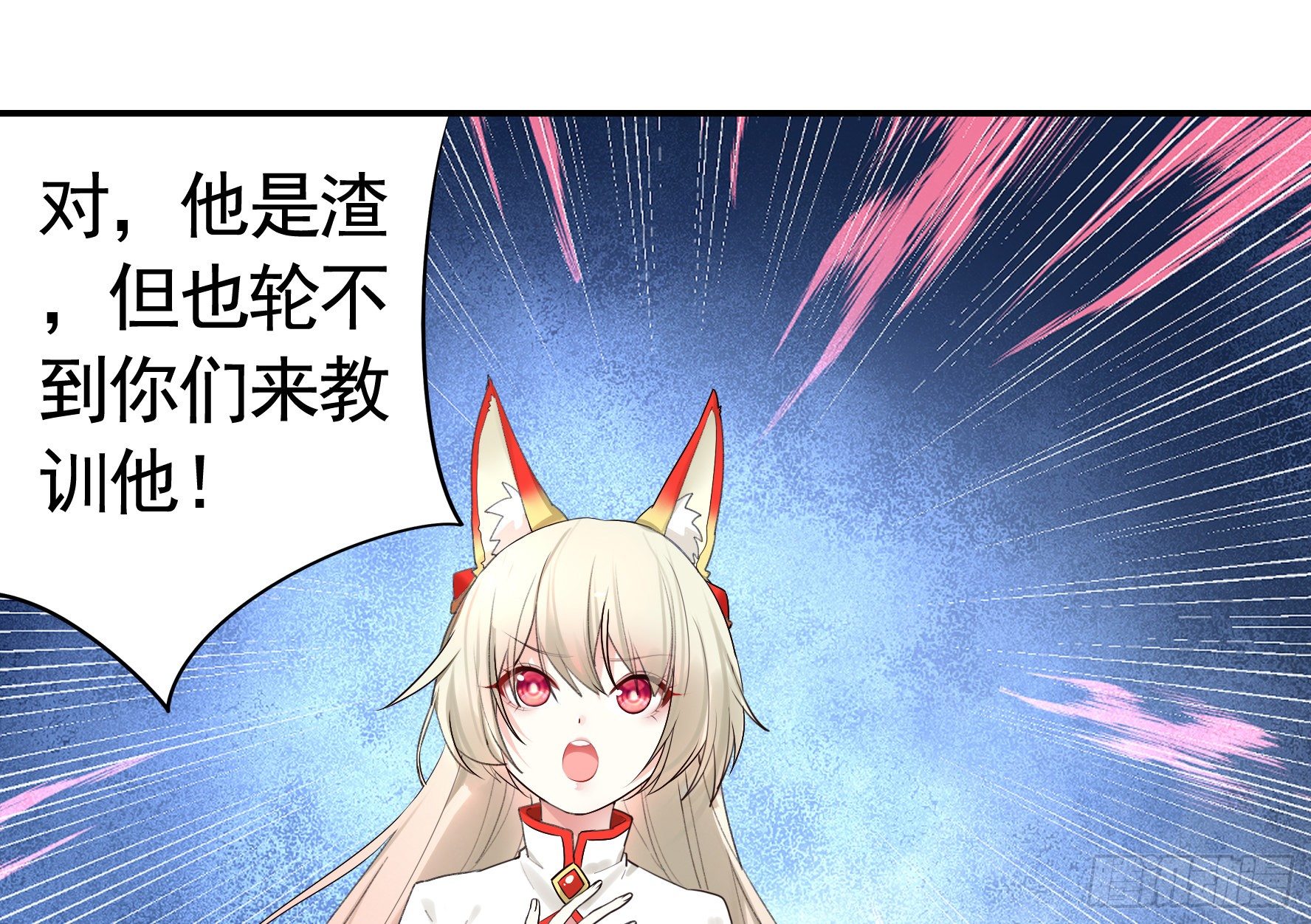 亲完全场我就跑35
