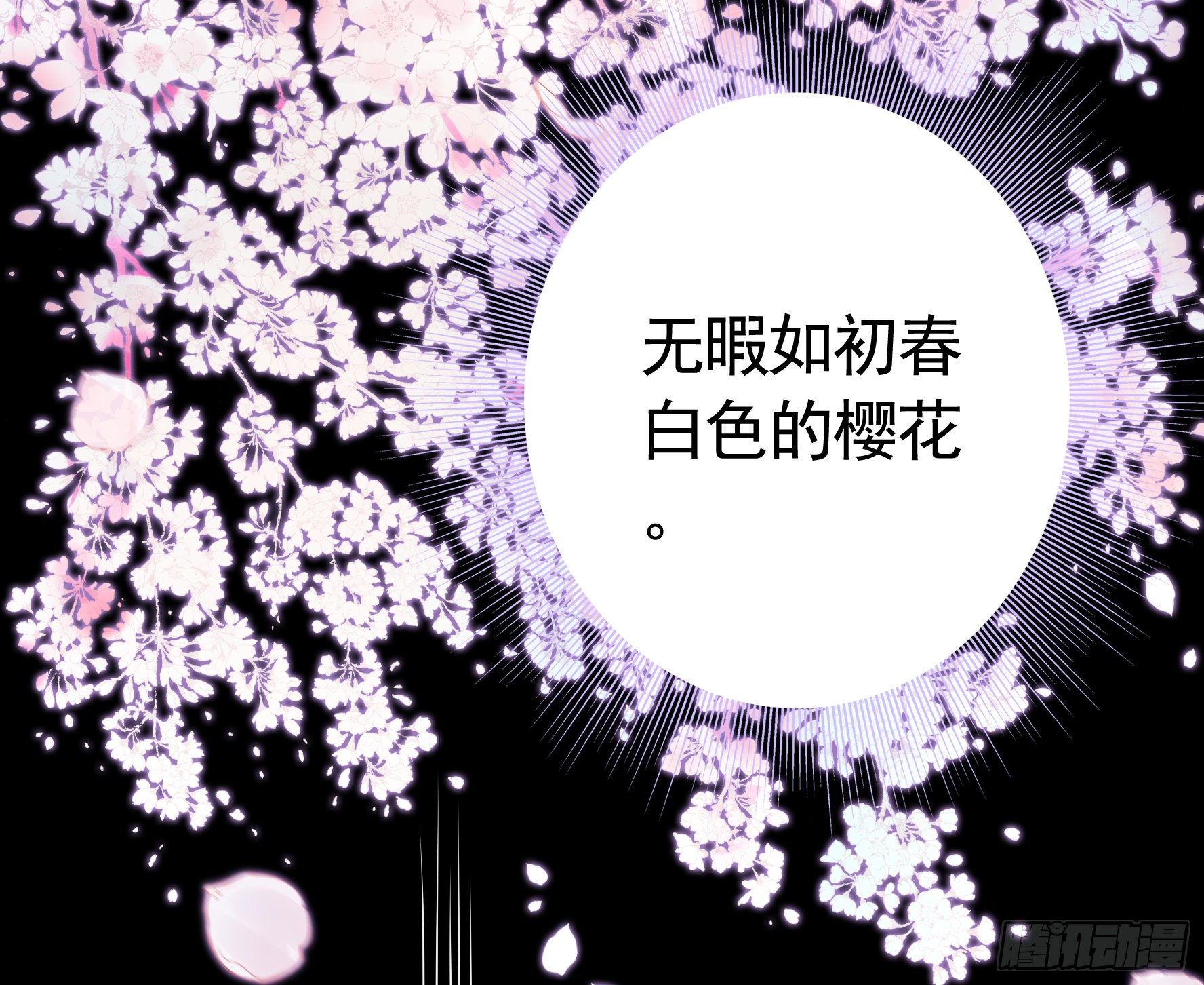 一起穿裙子48