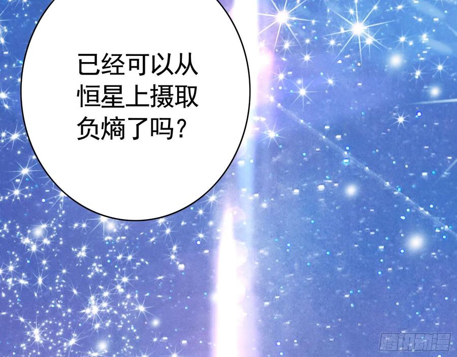 想要就直说46