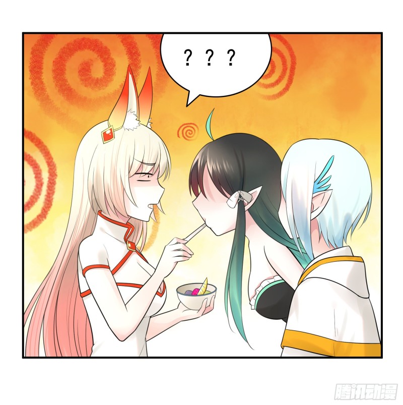 鱼儿上钩40
