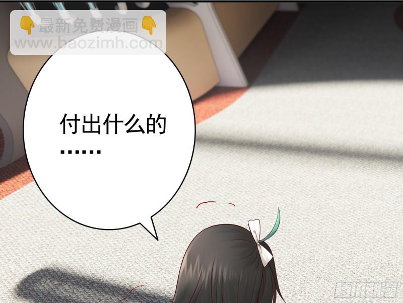 好女人与坏女人49