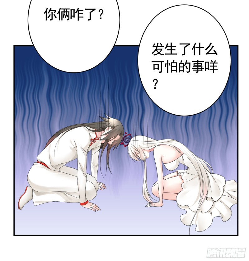 送入洞房6