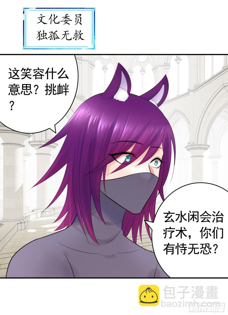 爸爸笑了40