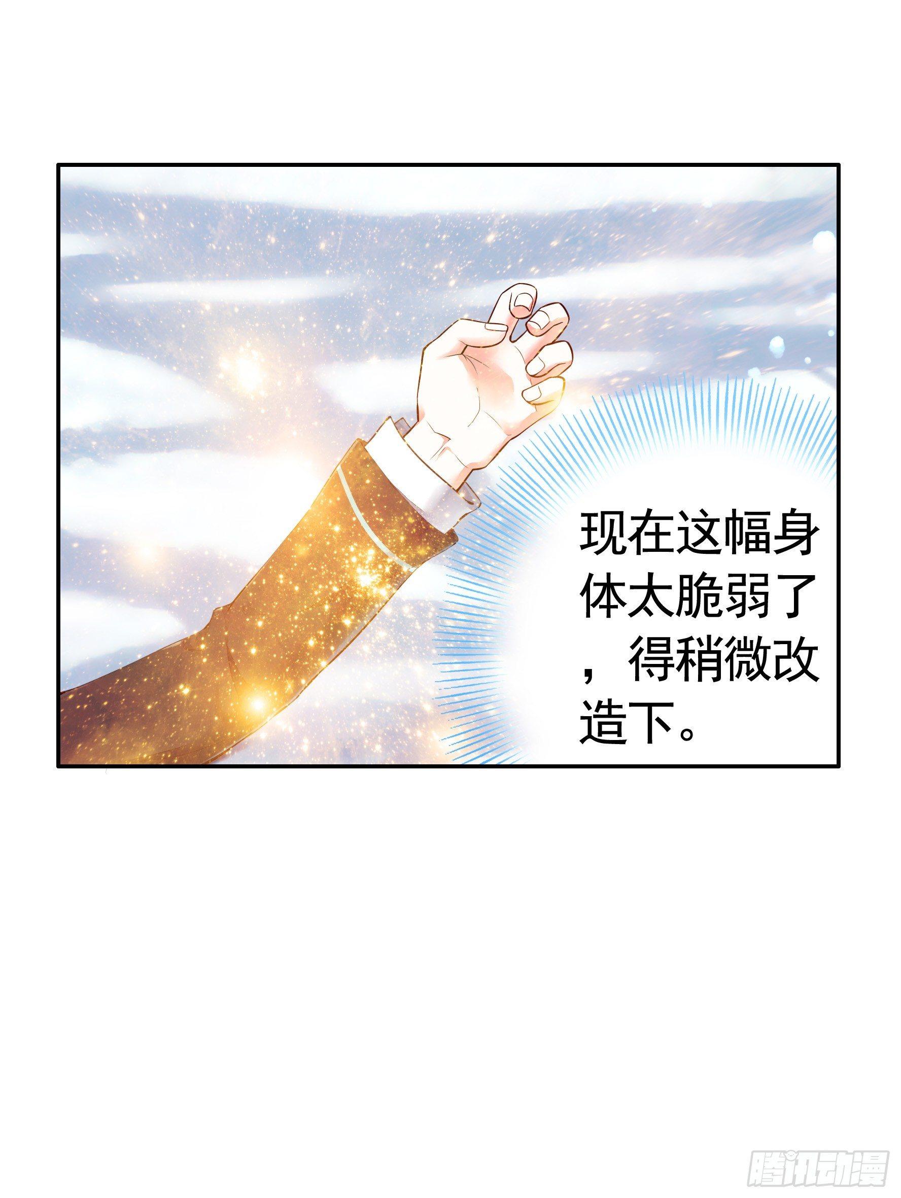 浪够了就赶紧回家51