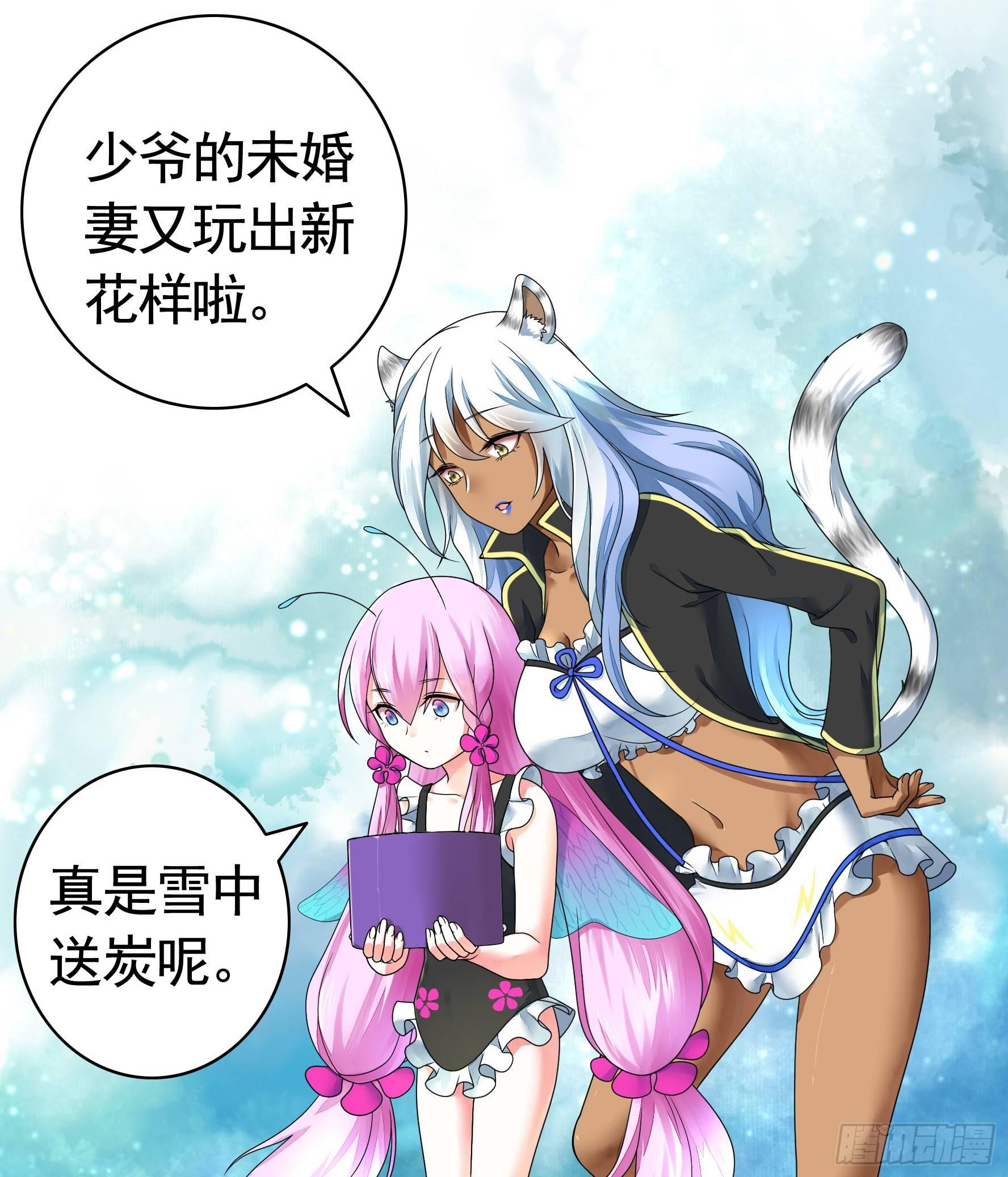 她们躺得整整齐齐19