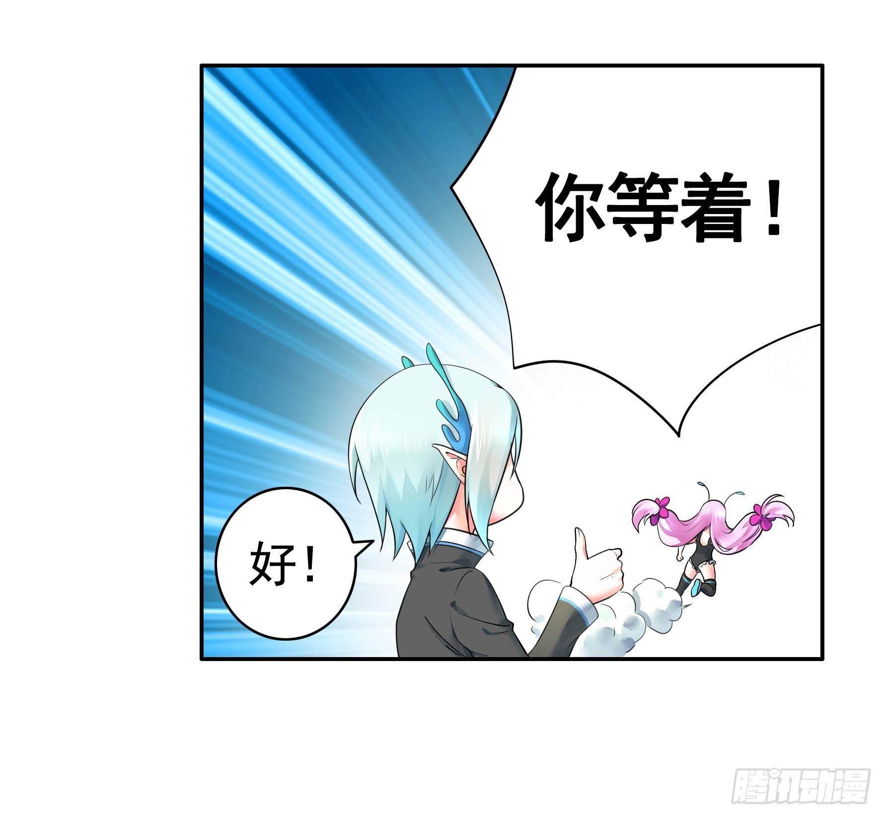她们躺得整整齐齐35