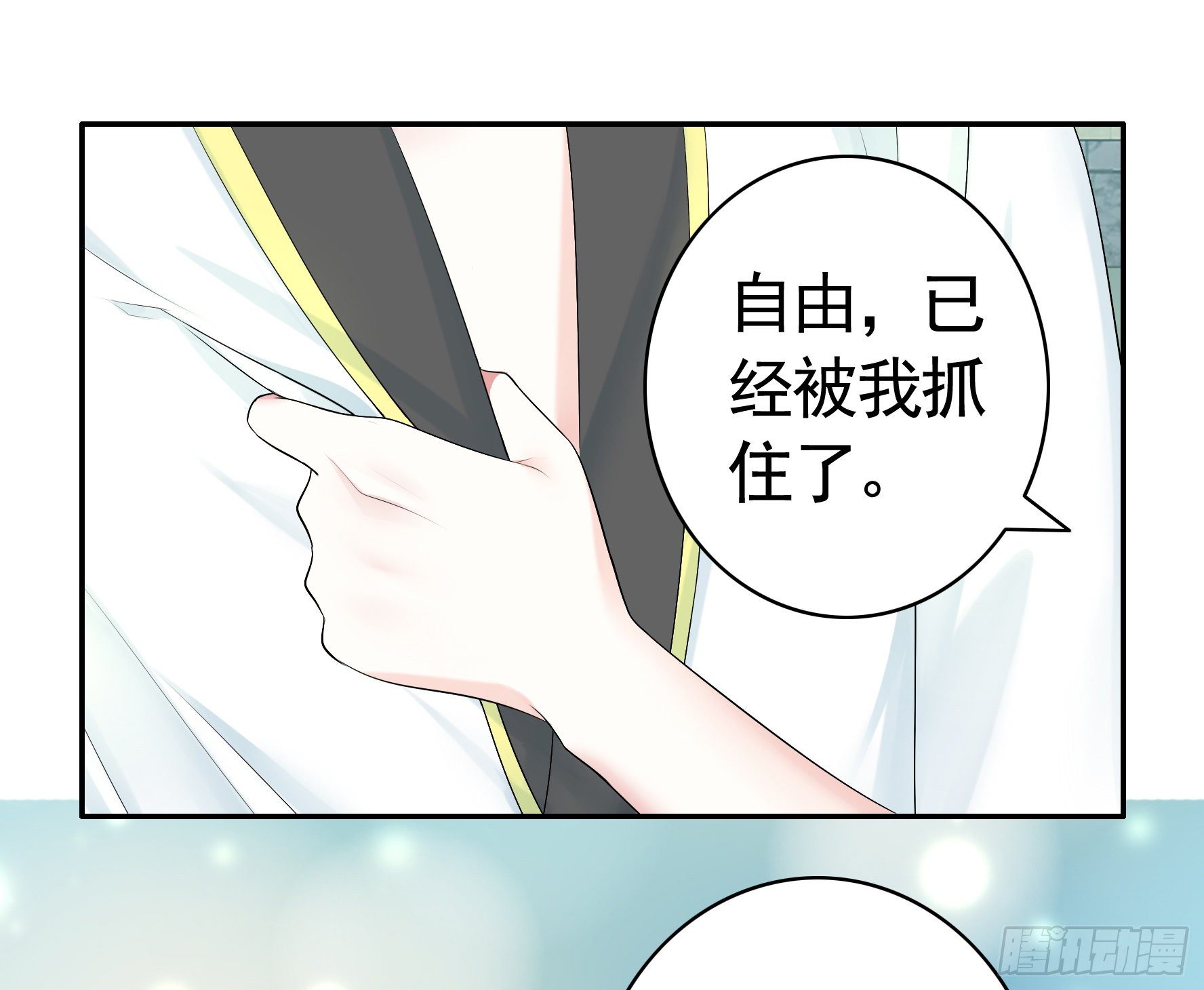 洗澡大赛怎么比？23
