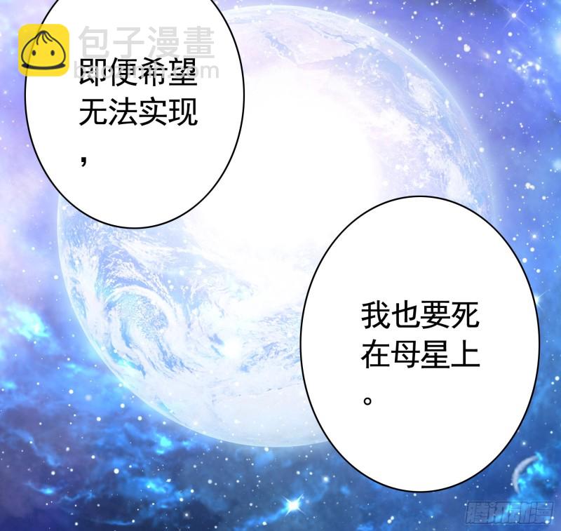 老婆在家等着我52