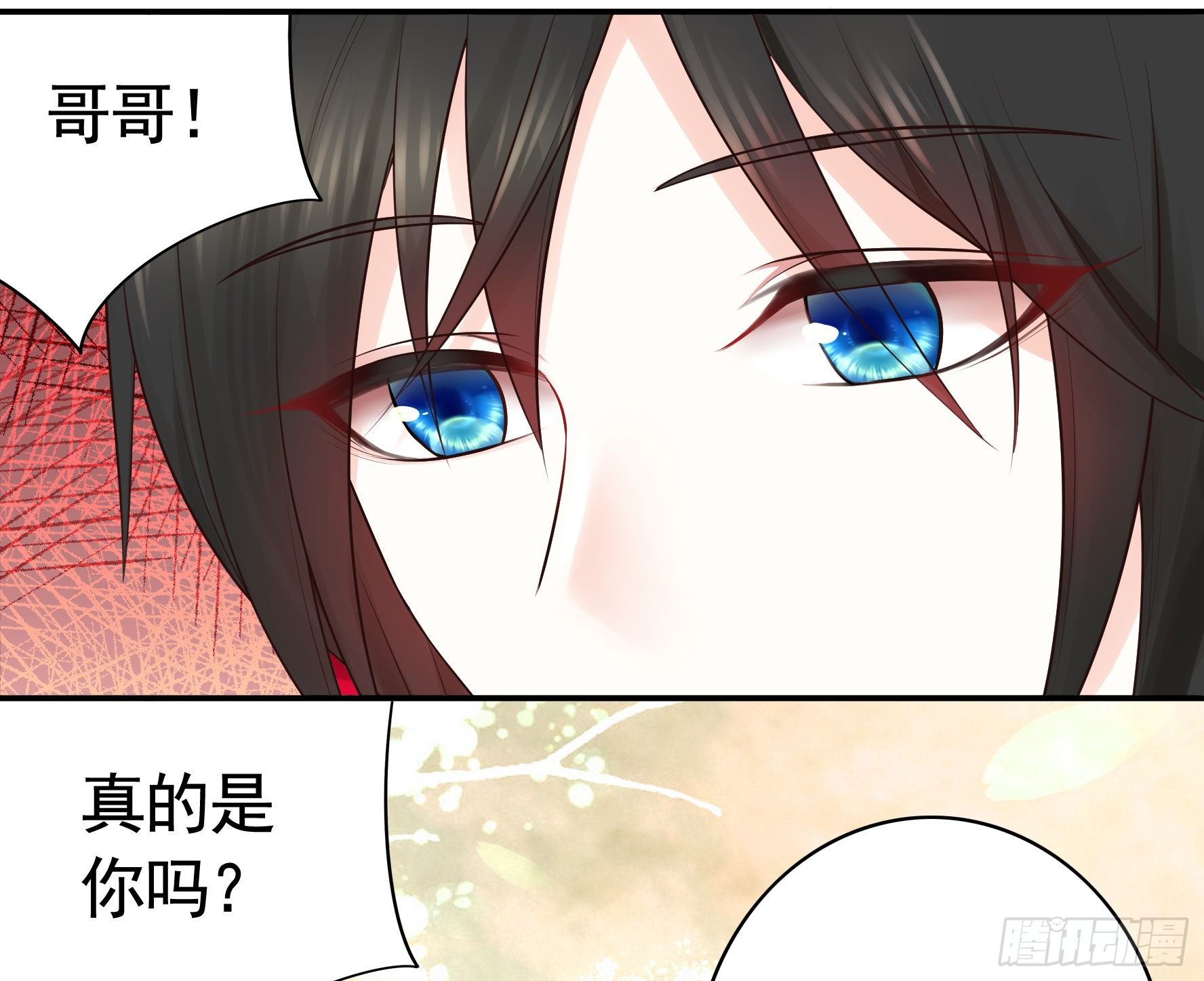 打工人的呐喊55