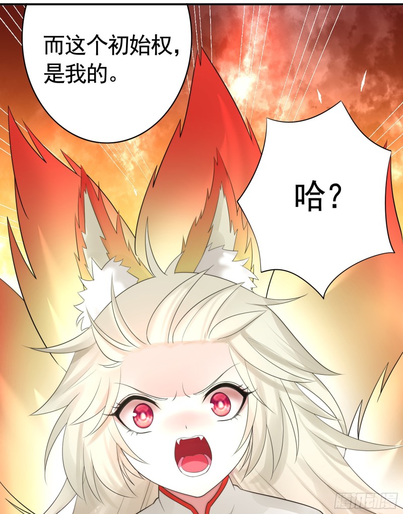 何为双修18