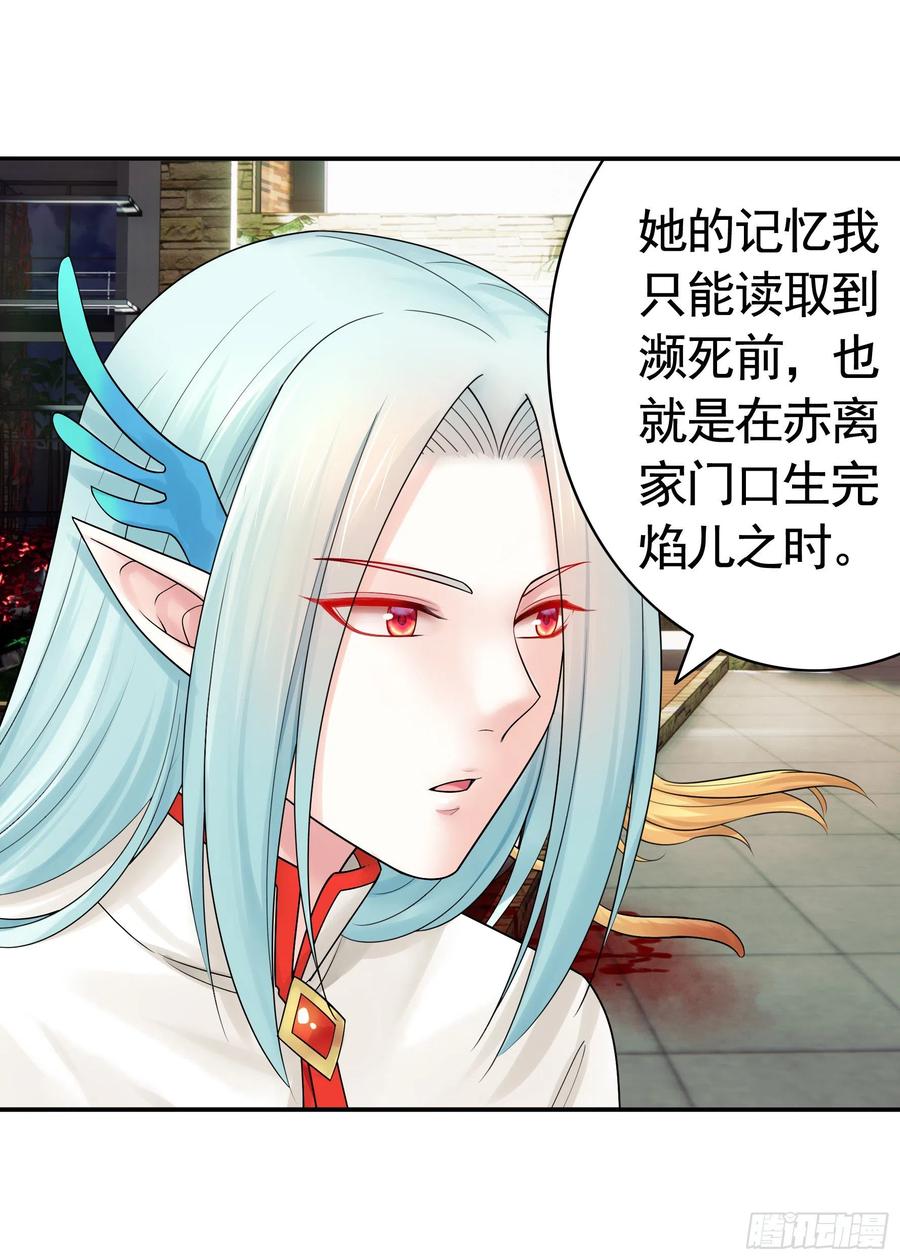 我馋你啊2