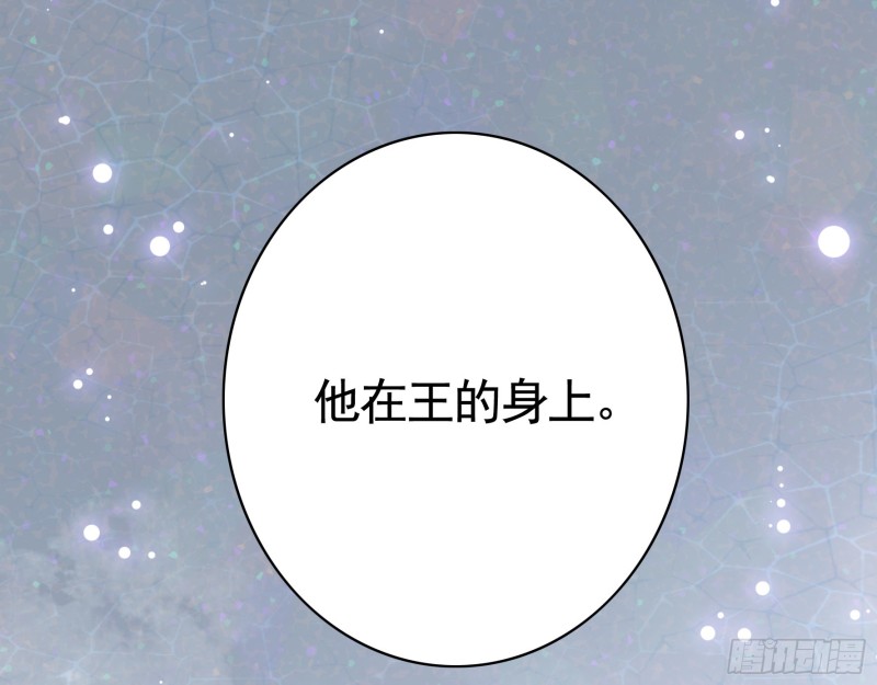 瞧把孩子吓的45
