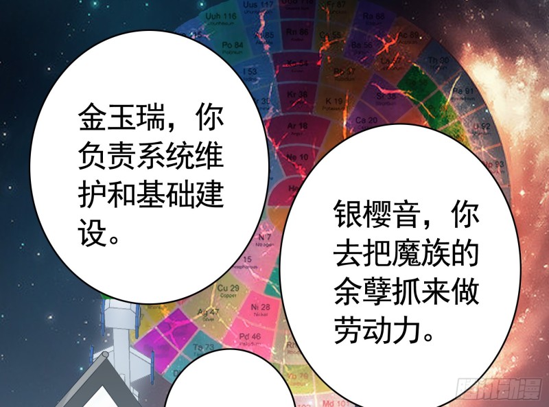 浪哥参战8