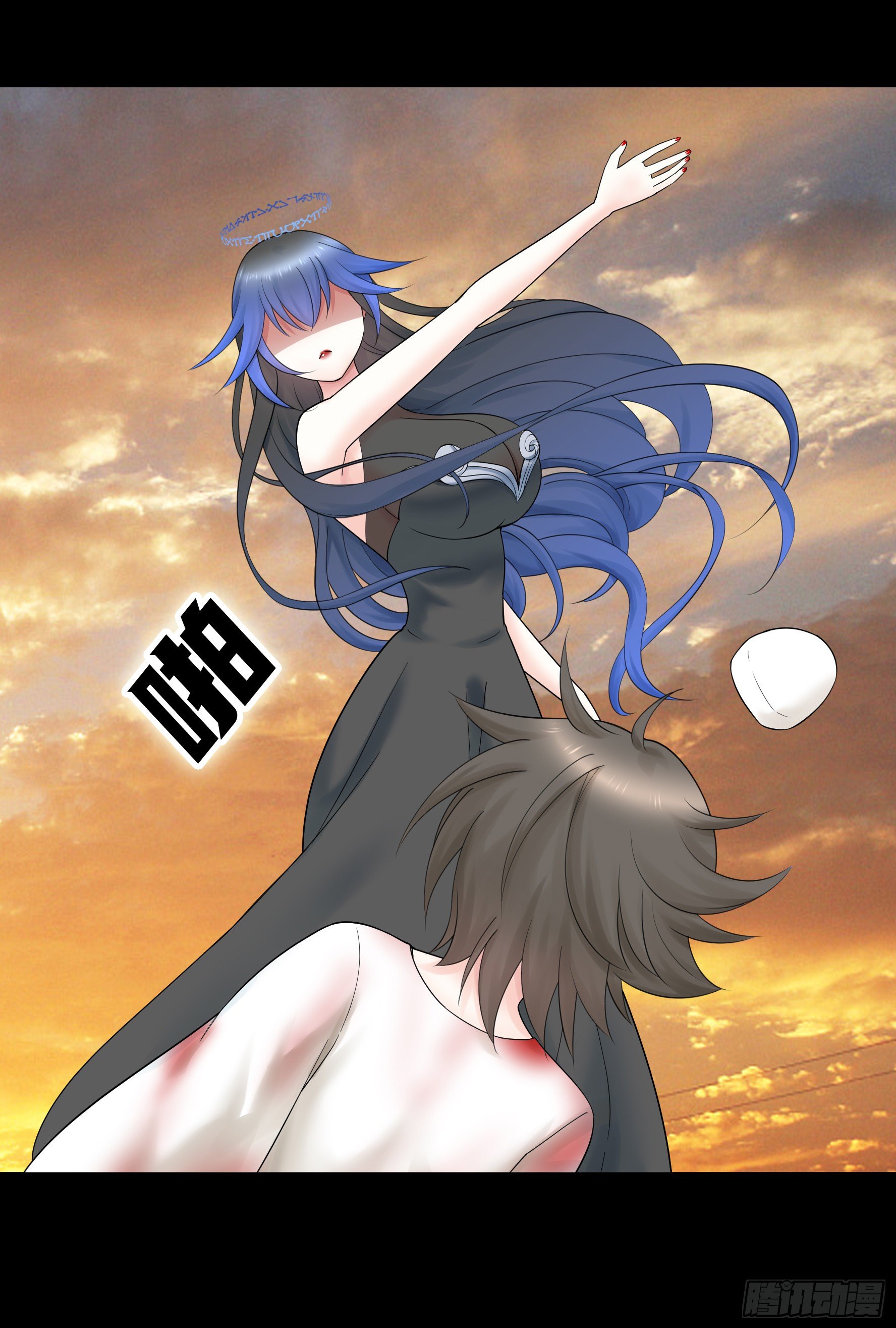 代码修仙2