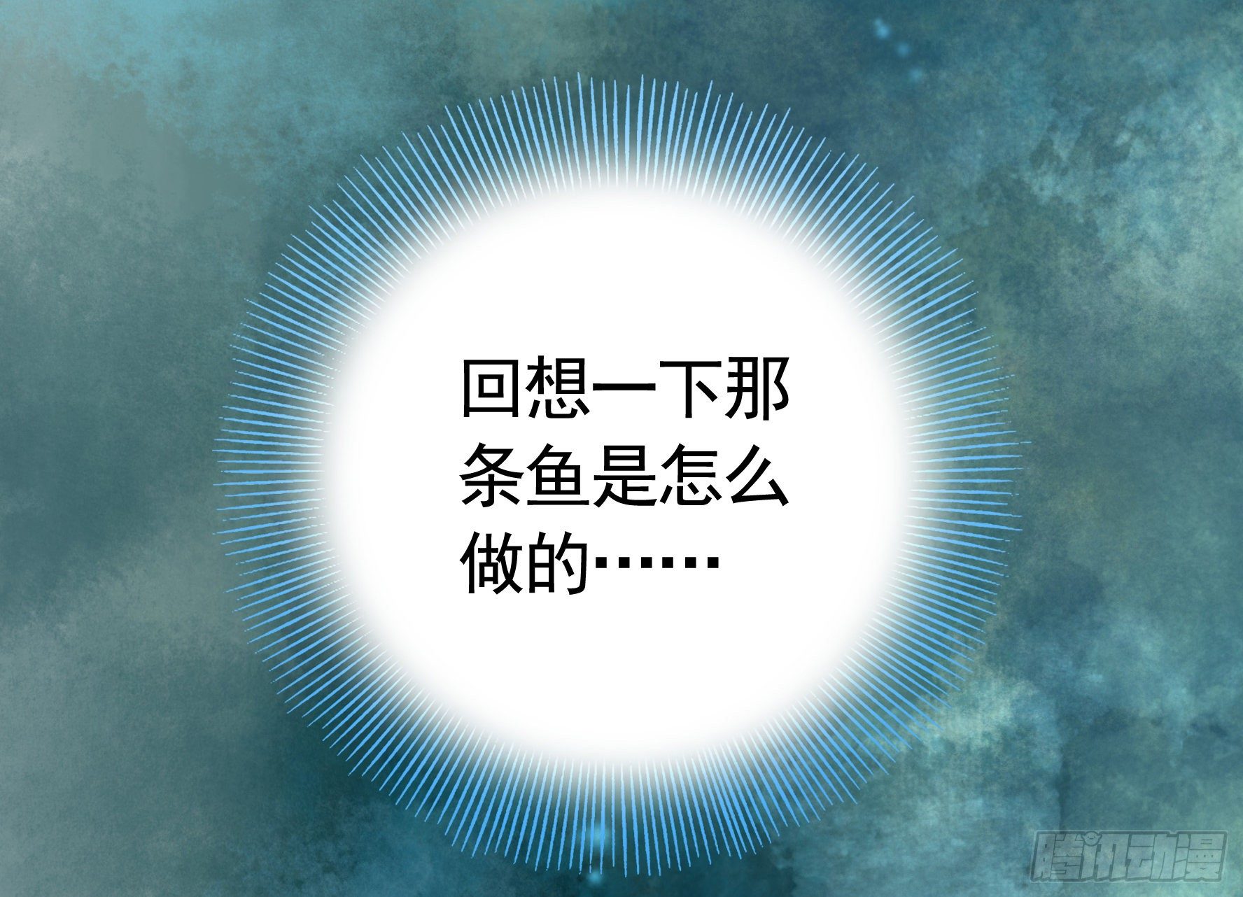 冲我来啊！23