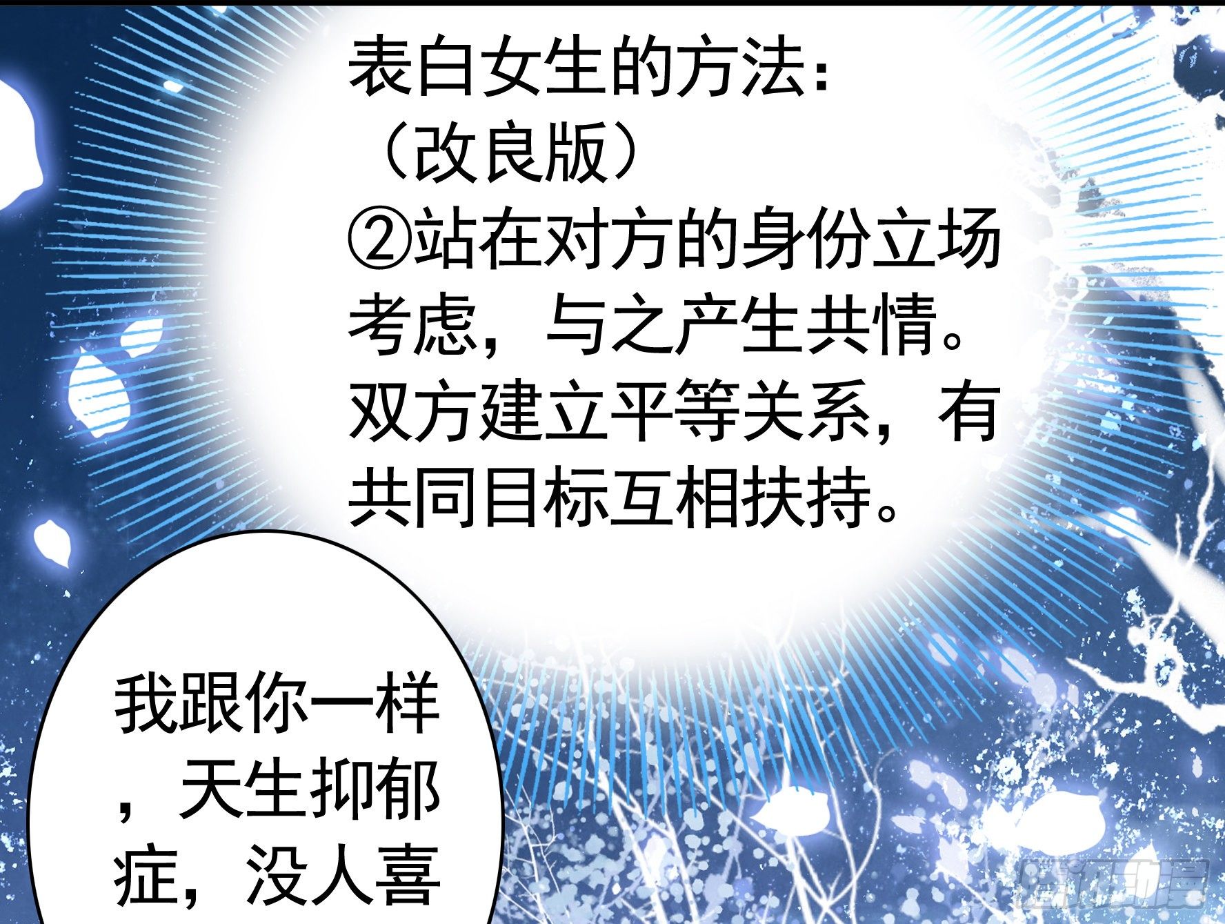 你管杀我管奶6