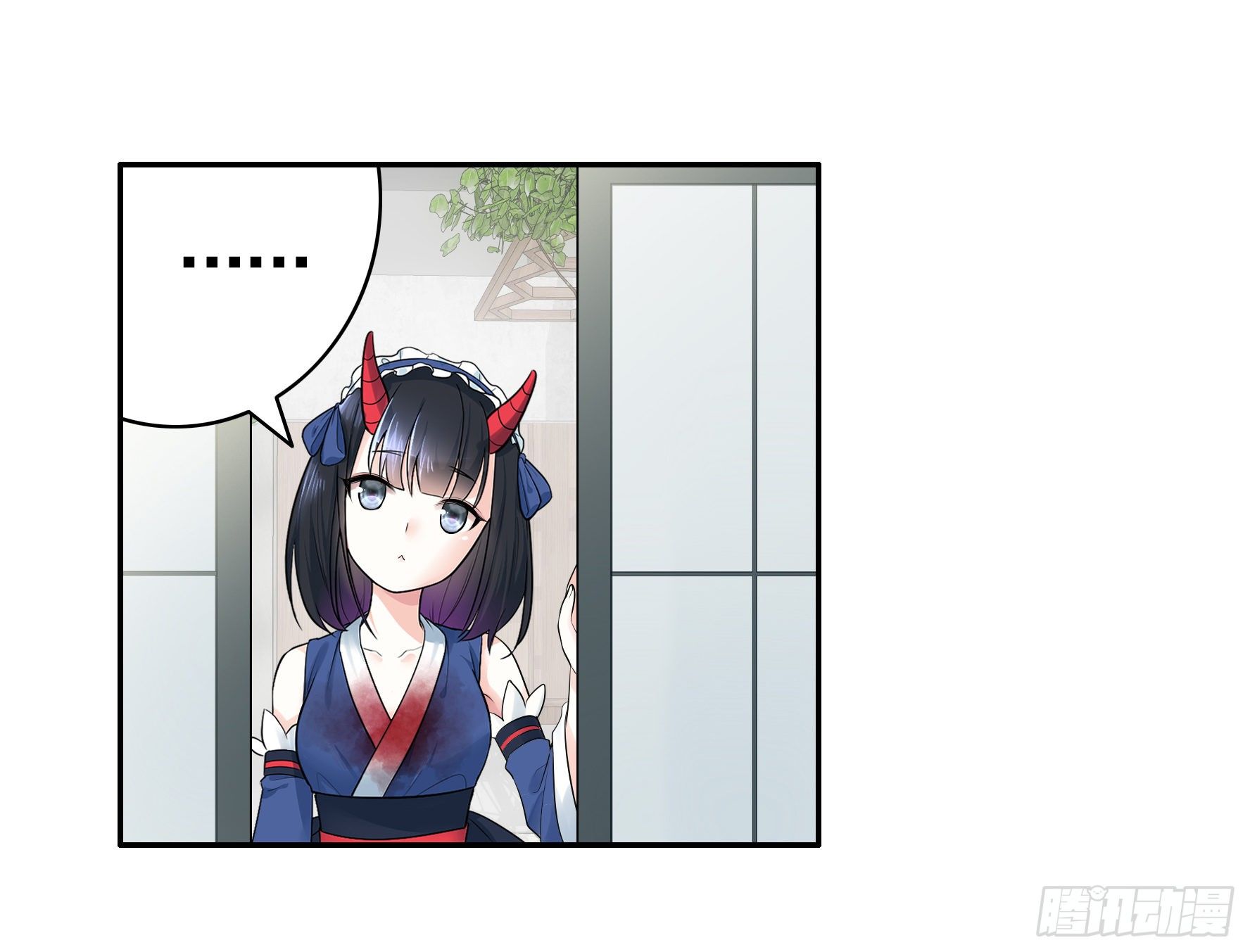 衣服都给我留下44