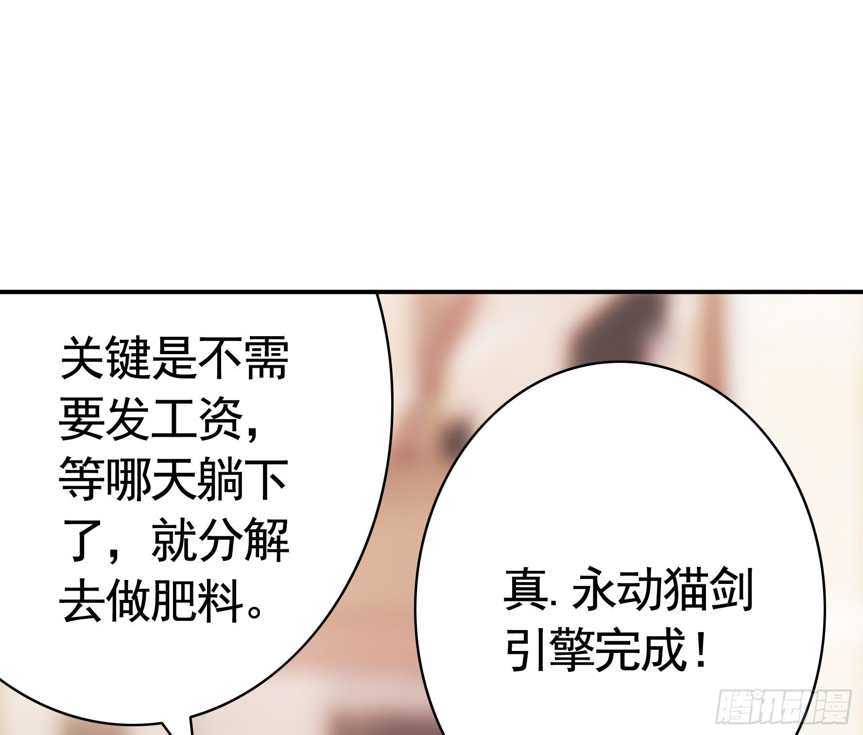 儿子探亲19