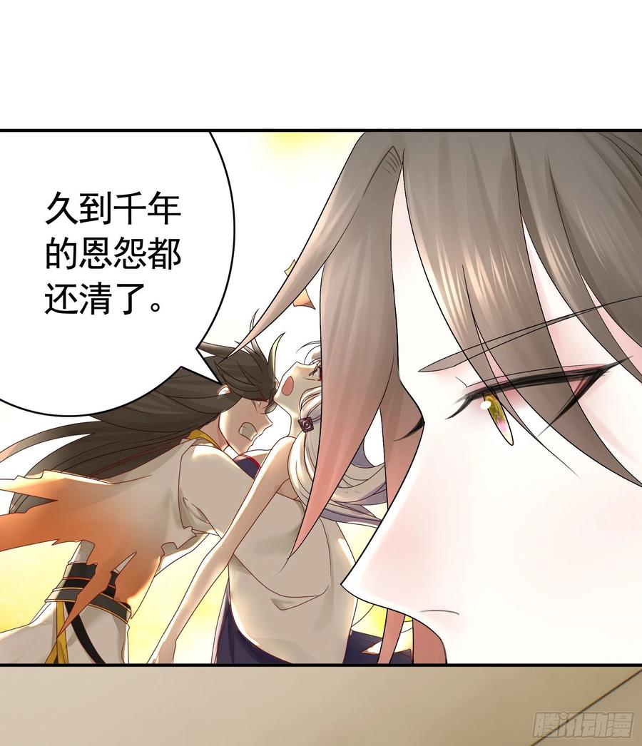 终于等到今日38