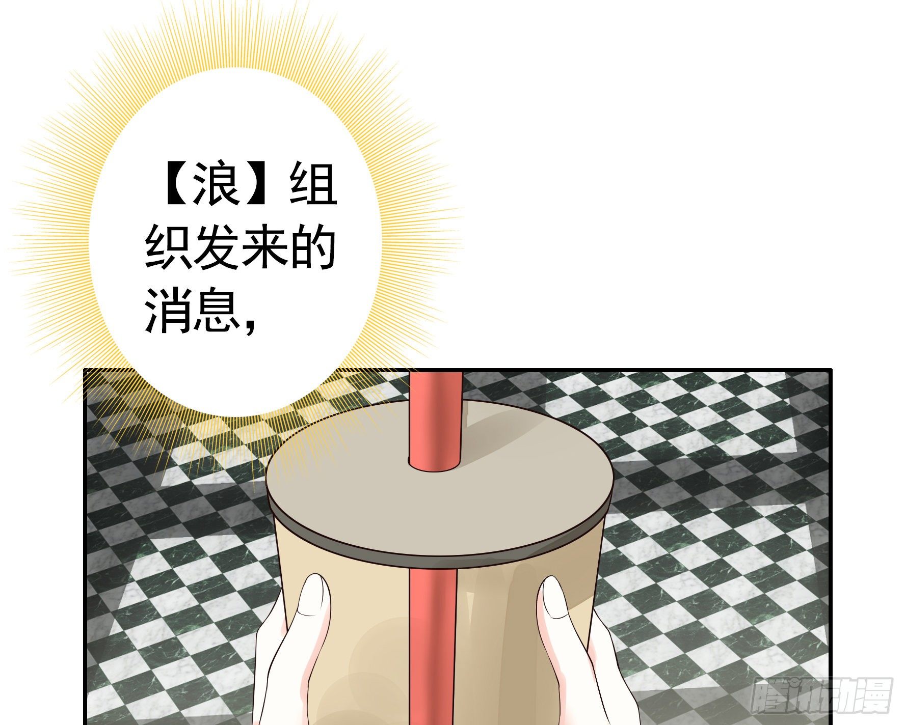 十步亲一人32