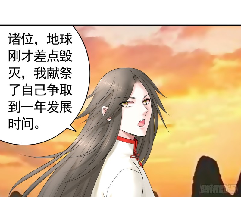 送入洞房8