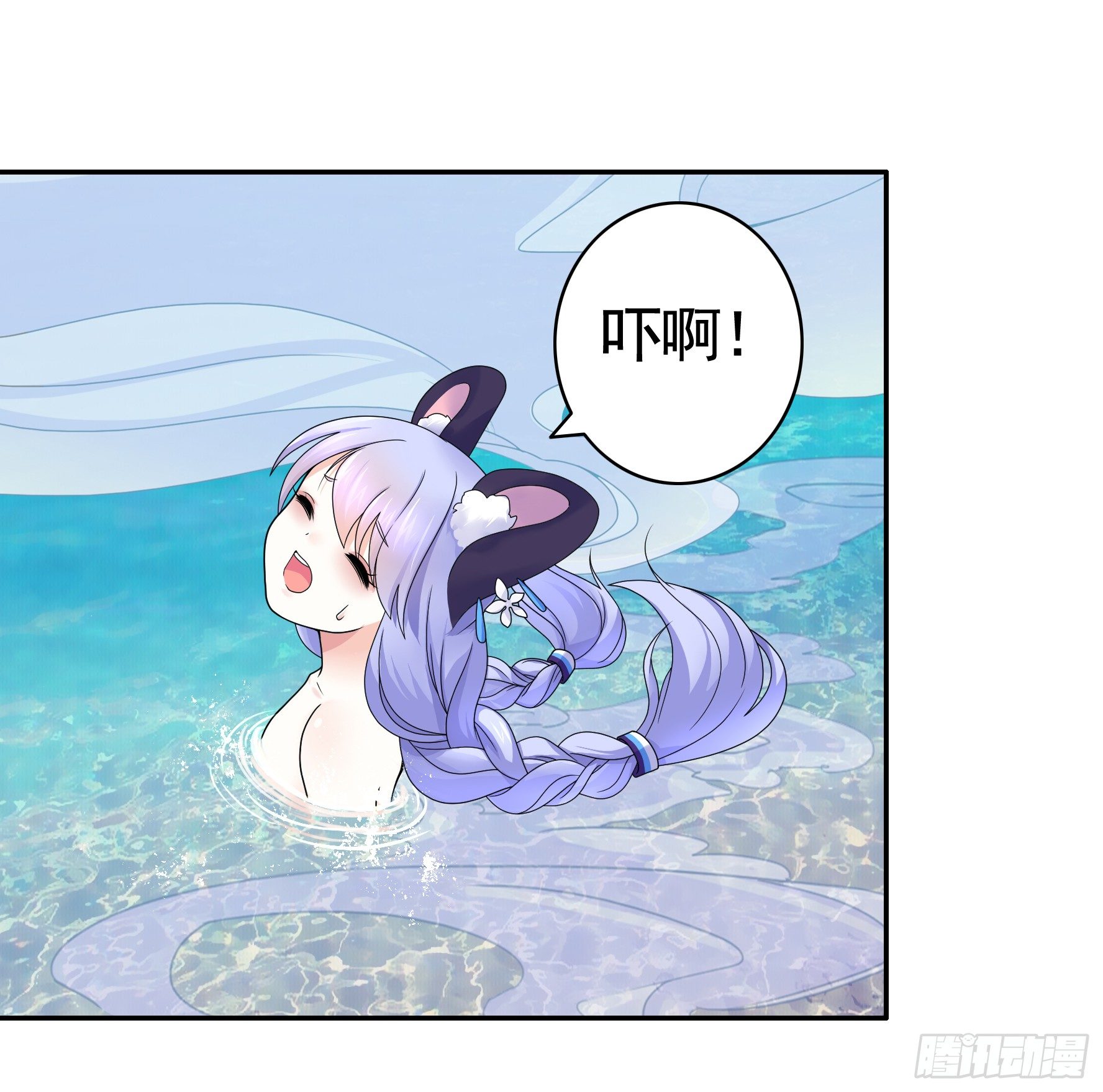 我的特效在你们之上7