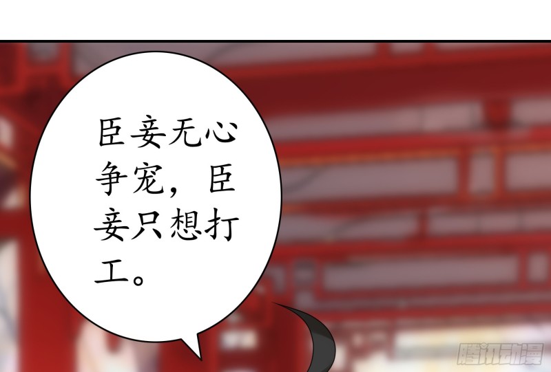 何为双修36