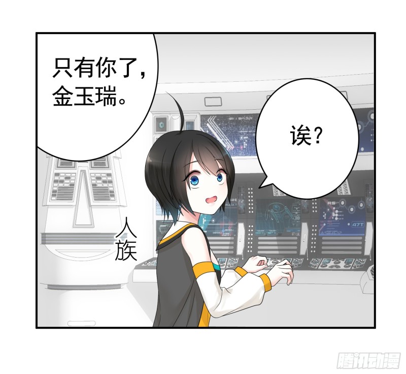 何为双修28