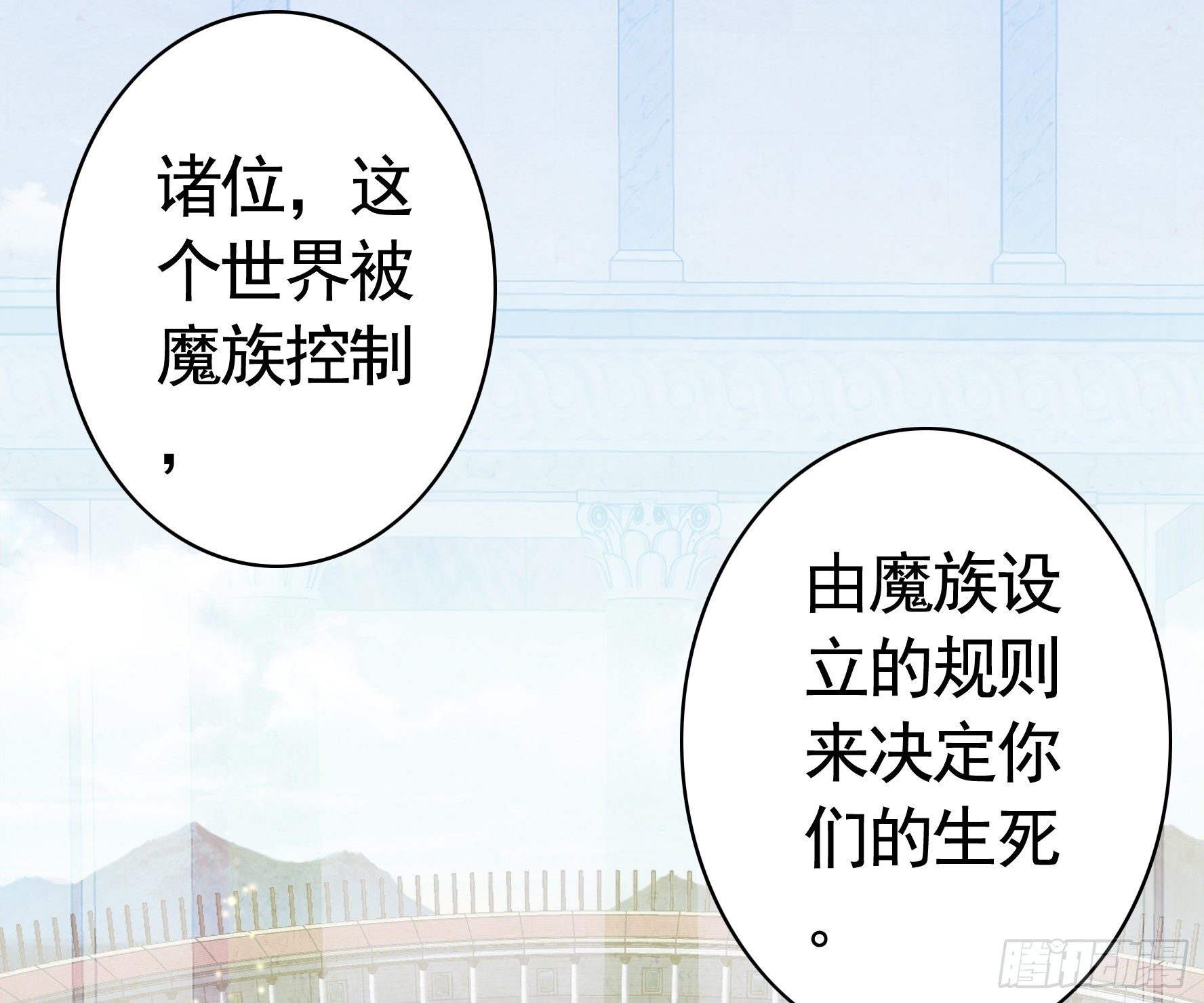 妹妹要坏掉了38