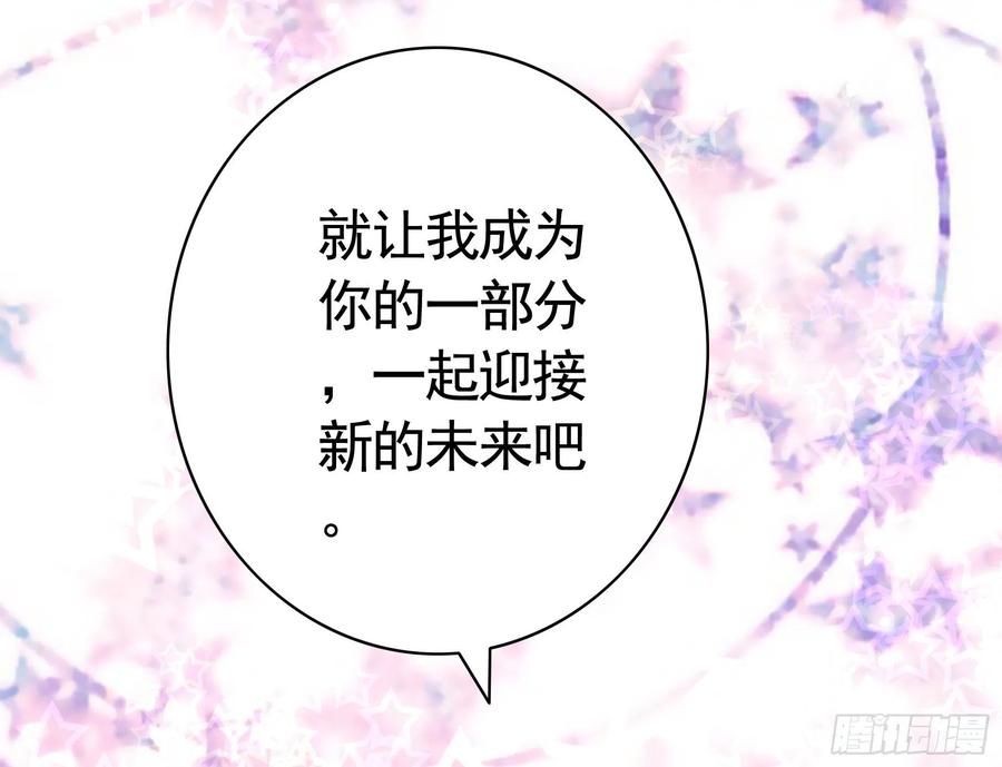 终于等到今日16