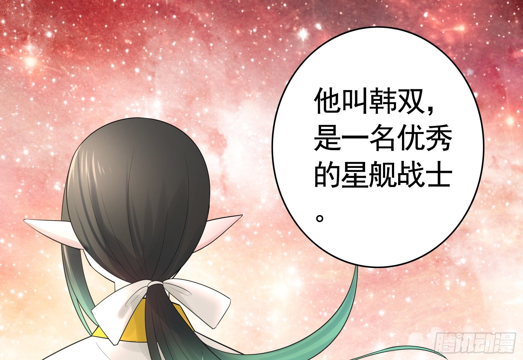 我把你当兄弟你竟然是女人8