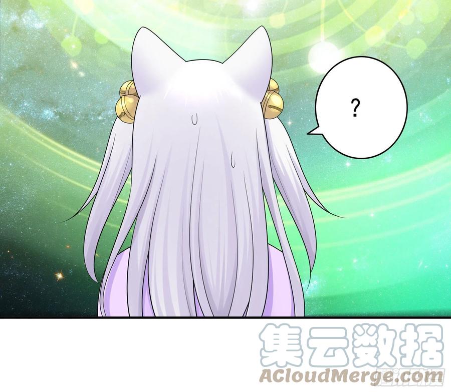 合体变身！15
