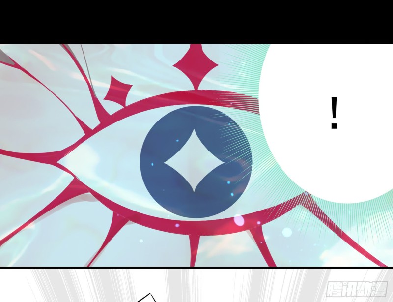 病娇魔王爱上我41
