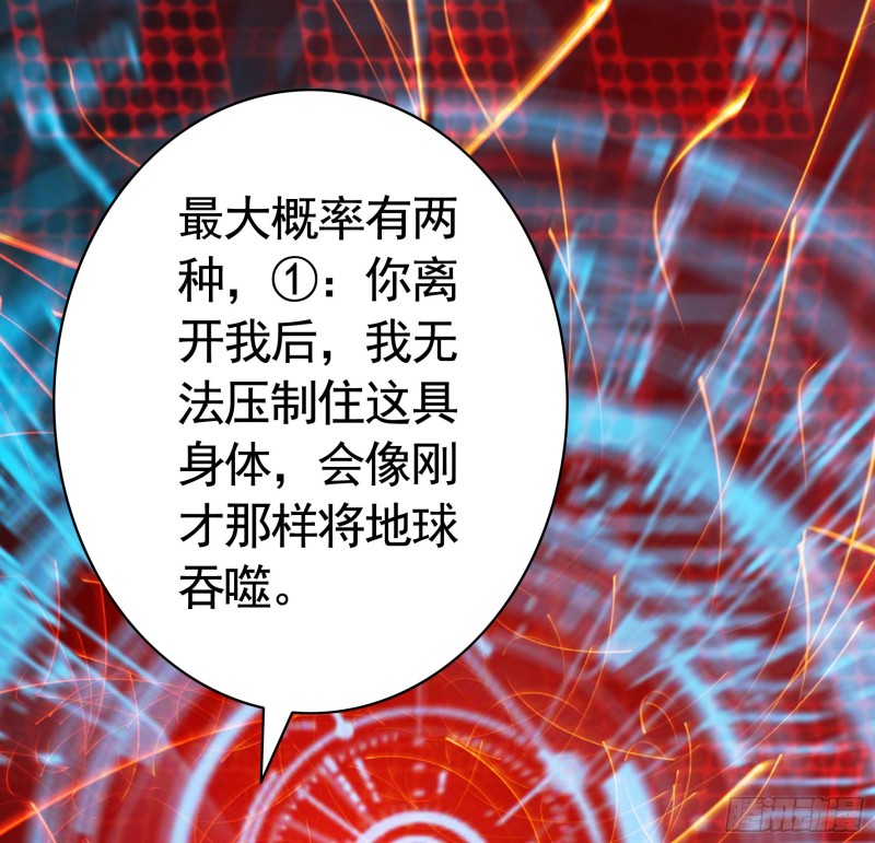 老婆在家等着我45