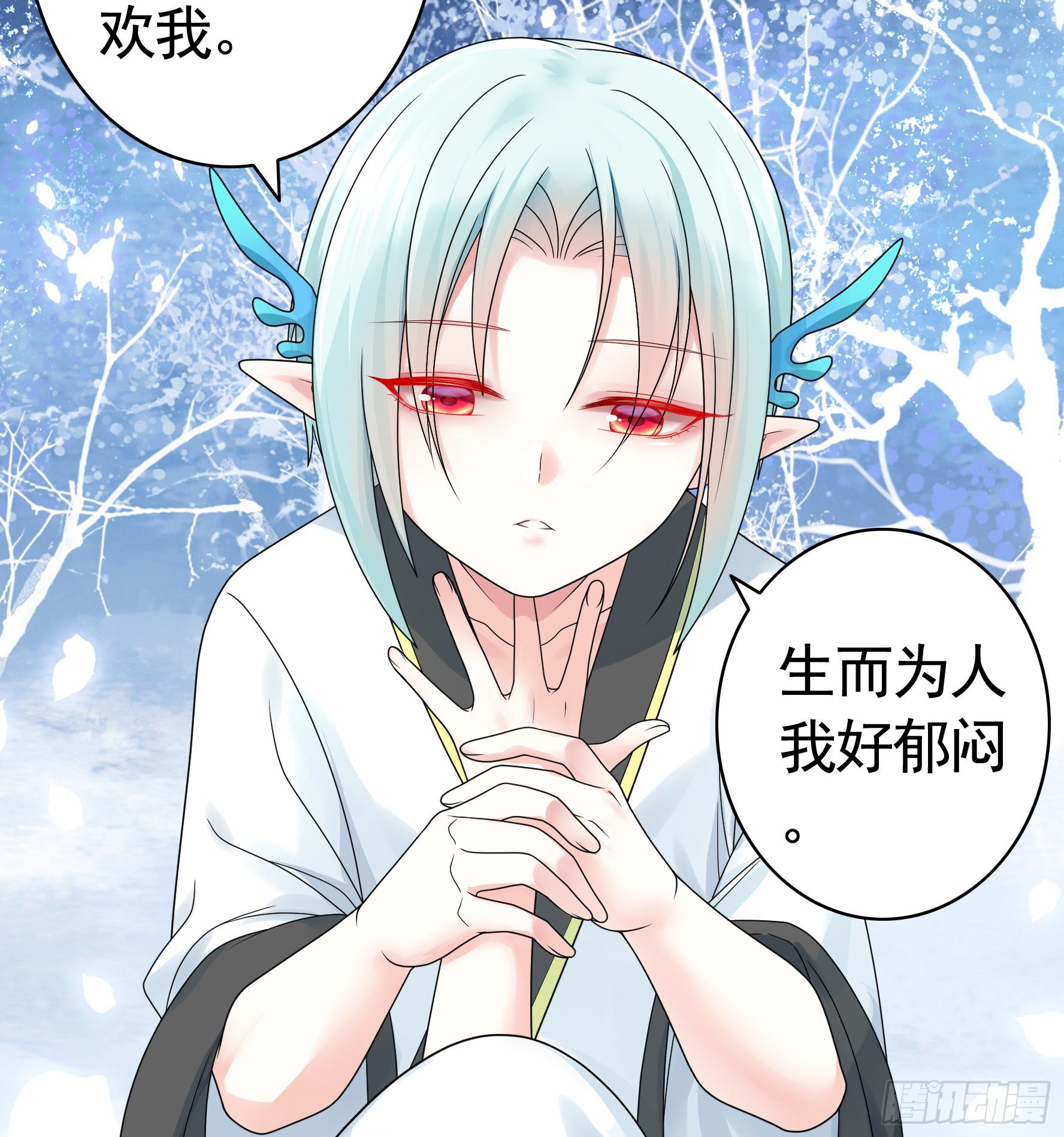 你管杀我管奶7